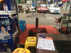 -老兵烧烤(新华电力巷社区店)