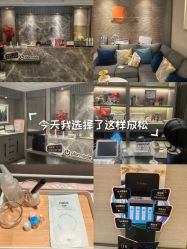 -香榭丽舍·海菲秀·皮肤管理痘敏肌修护