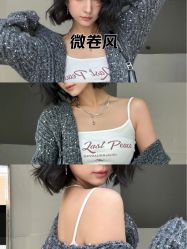 -Fr美发沙龙