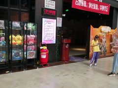 -唐阁影城(怀柔星东天地店)