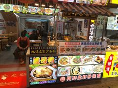 门面-老闽味姜母鸭·煎蟹闽菜餐厅(曾厝垵地标店)