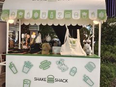 -Shake Shack(前滩太古里店)