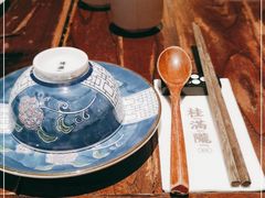-桂满陇-十里风荷(合生汇店)