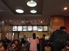 -苏记奶酪(二中店)
