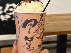 -成川茶店·潮汕工夫浓茶(万象店)