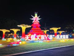 -无锡梅园公园