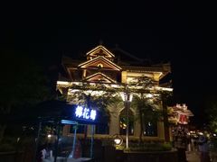 -南宁方特东盟神画