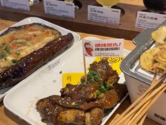 -木屋烧烤(坂田天安云谷店)