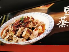 -八碗湘长沙市井菜(坡子街店)