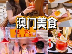 -明记牛杂(新马路分店)