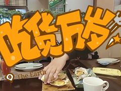 -福樱兰海鲜放题铁板烧(加州店)