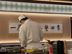 -鮨政·Omakase(万象城店)