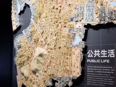 -深圳市当代艺术与城市规划馆