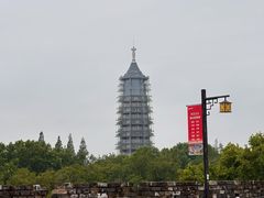 -东水关遗址公园