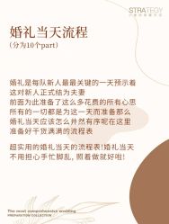 -鱼映像摄影·珍藏级影像品牌