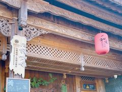 -比顿咖啡(和顺古镇店)