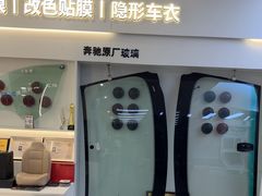 -车艺尚上海龙膜隐形车衣汽车贴膜旗舰店
