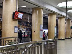 -建国门(地铁站)