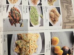 -光明邨大酒家(淮海路店)