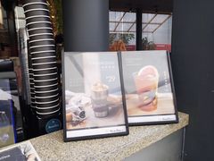 -BeauTea水仙(coco park店)