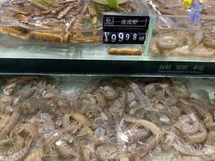 -永辉超市(鲁谷店)
