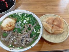-熊氏牛羊杂粉(龙眼井总店)