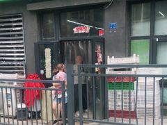 -海胖胖生鲜超市(保利·百合花园店)