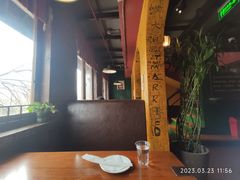-么哈MOJAR(北京五道口店)