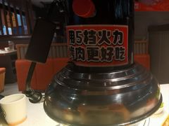 -猫抓烤肉(春熙路店)