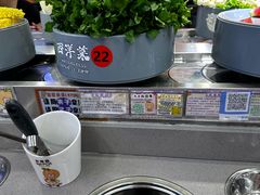 -大橘元自助回转火锅(天河新天地店)