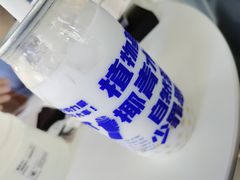 -蔻蔻椰·鲜萃椰子水(COCO Park店)