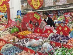 -卜蜂莲花(浦江城市生活广场店)