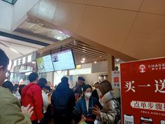 -万达广场(巴南店)