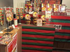 -一兰拉面(新宿中央东口店)