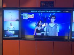 -星聚会KTV(复地活力城店)