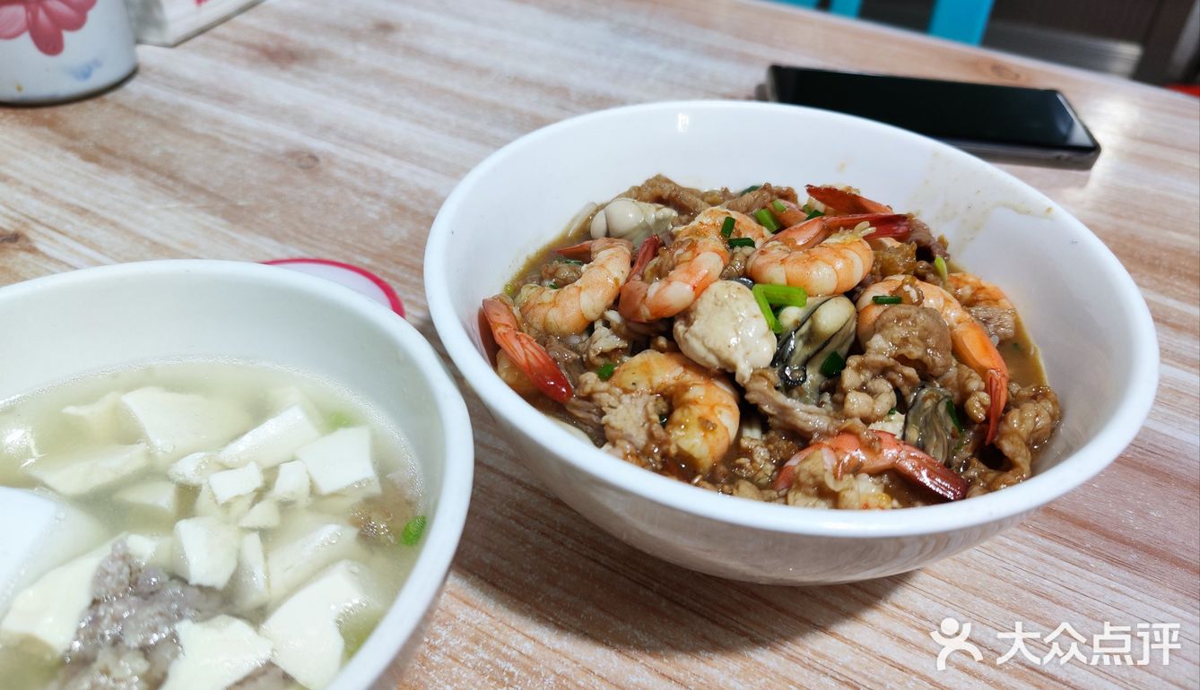 在普宁闲逛偶遇鲜美海鲜捞面