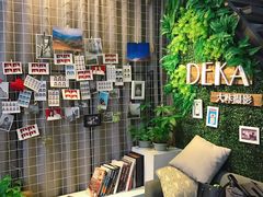 -DEKA大咔摄影·企业形象照·商务形象照拍摄(番禺南村万博店)