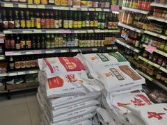 -金万达超市(河南路店)
