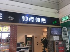 -西宁曹家堡国际机场-T2航站楼