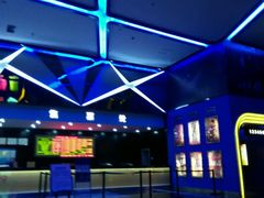 android_upload_pic-奥斯卡新都汇影城(终级银幕)