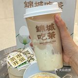 终于喝到咸奶盖碗茶了！奶香奶香 太绝了…