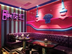 -歌友汇KTV(大悦城11层店)