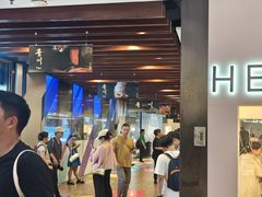 -喜茶(上海正大广场店)