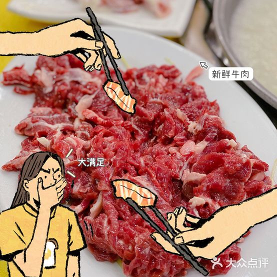 龙8饮食(盈信街市店)