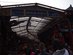 -西安化觉巷清真大寺