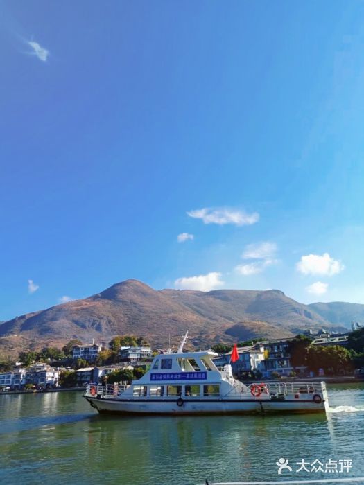 南诏风情岛图片