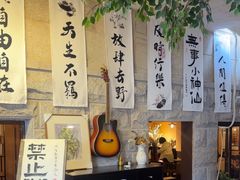 -猫岛主趣味餐厅(鼓浪屿店)
