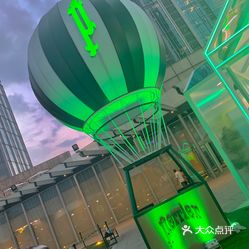 green house消费价格 3wTU7wtoQ3xLqGS5gaKioSbMuR1-UGbEk99PcldZUIOPehjCOzPN2DK1MQtsjbXYuzFvxlbkWx5uwqY2qcjixFEuLYk00OmSS1IdNpm8K8sG4JN9RIm2mTKcbLtc2o2vfCF2ubeXzk49OsGrXt_KYDCngOyCwZK-s3fqawWswzk.jpg