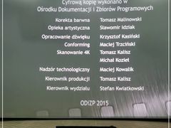 -天幕新彩云国际影城(激光巨幕店)