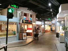 -长沙文和友(海信广场店)